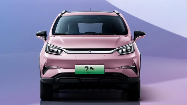 ഇക്കോസ്പോർട്ടിന് അപരനായി യുവാൻ പ്രോ