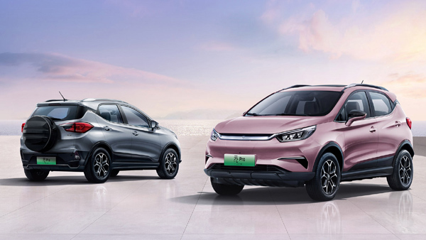 ഇക്കോസ്പോർട്ടിന് അപരനായി യുവാൻ പ്രോ