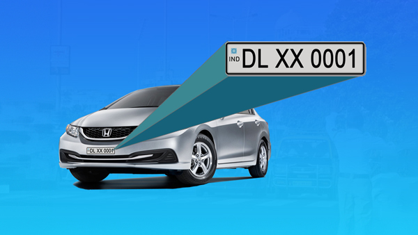 How to Get Vehicle Owner Details Online