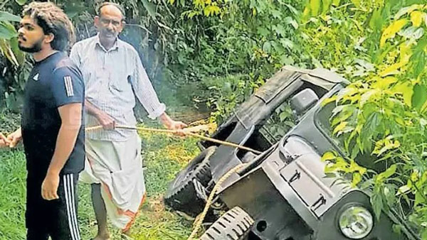 ആഘോഷത്തിന് പോയി കുഴിയിൽ ചാടിച്ചു; ഗൂഗിൾ മാപ്പിൻ്റെ ഓരോ വികൃതികളേ...