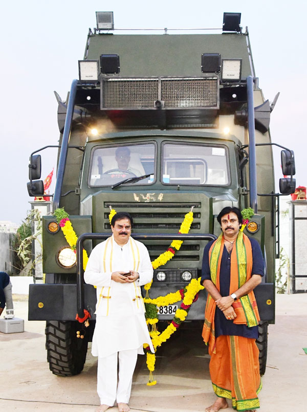 pawan kalyan varahi pawan kalyan varahi