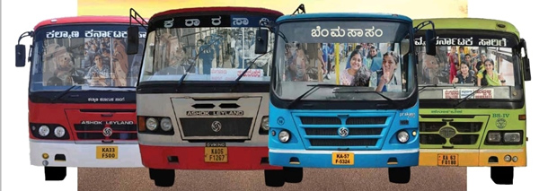bmtc buses bmtc buses
