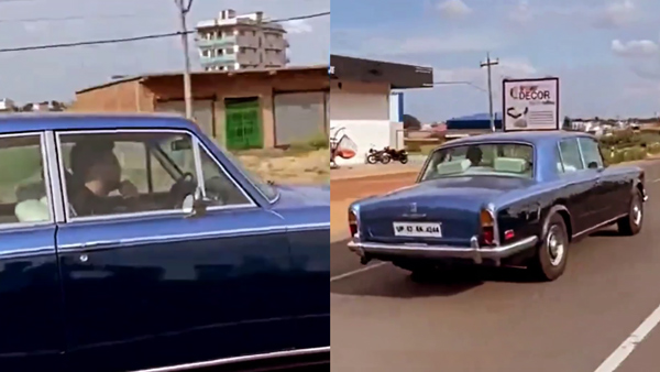 MS Dhoni Vintage Car 