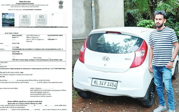 വെറുതേ വീട്ടിൽ കിടക്കുന്ന കാറിന് വരെ ചലാൻ; വെളിവും വെള്ളിയാഴ്ച്ചയും ഇല്ലാത്ത ക്യാമറ