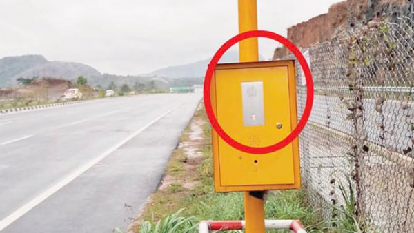 ഏത് പാതിരാത്രിക്കും സഹായം ഉറപ്പ്; ബംഗ്ലൂരു-മൈസൂർ ഹൈവേയിലെ സംവിധാനം അടിപൊളി ഏത് പാതിരാത്രിക്കും സഹായം ഉറപ്പ്; ബംഗ്ലൂരു-മൈസൂർ ഹൈവേയിലെ സംവിധാനം അടിപൊളി