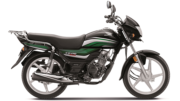 New Honda CD110 Dream Deluxe Launched New Honda CD110 Dream Deluxe Launched