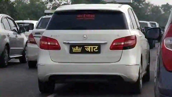 caste sticker caste sticker