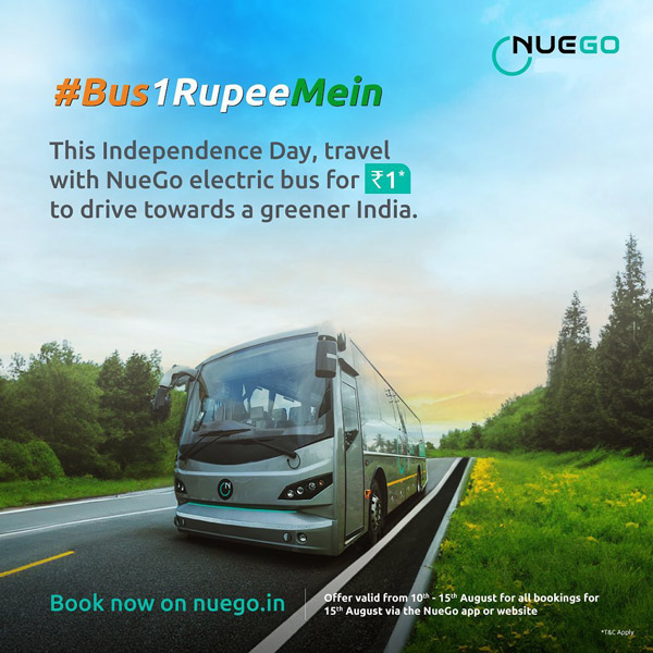 ഒരു രൂപയ്ക്ക് ബസിൽ പോകാൻ പറ്റുമോ; ഇന്ത്യയിലെ ഈ സ്ഥലങ്ങളിൽ ഓഫർ പെരുമഴ