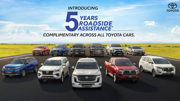 Toyota Cars Now Coming With 5 Years Complimentary Roadside Assistance