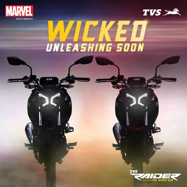 TVS Raider Super Squad Edition TVS Raider Super Squad Edition