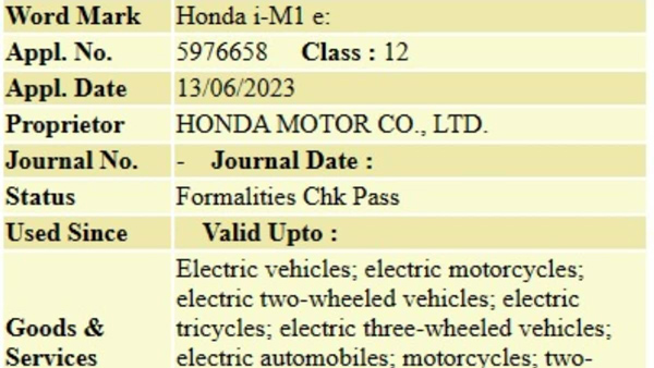 honda trademarks i-m1-e honda trademarks i-m1-e
