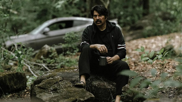 Megastar Mammootty Auctioned Favorite Fancy Number 369