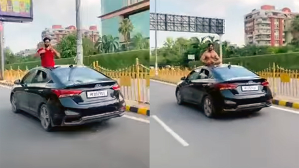 സൺറൂഫിൻ്റെ ഉപയോഗം ഇതല്ല മിസ്റ്റർ; അർദ്ധനഗ്നനായി ക്യാമറയ്ക്ക് പോസിങ്ങ്, വീഡിയോ വൈറൽ സൺറൂഫിൻ്റെ ഉപയോഗം ഇതല്ല മിസ്റ്റർ; അർദ്ധനഗ്നനായി ക്യാമറയ്ക്ക് പോസിങ്ങ്, വീഡിയോ വൈറൽ