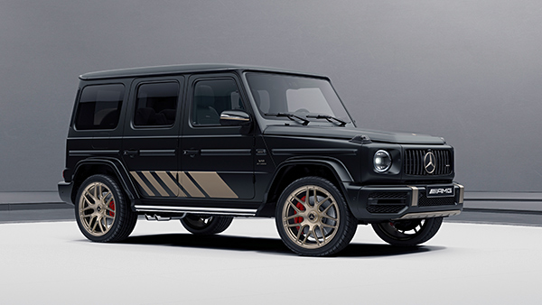 Mercedes-AMG G 63 Grand Edition