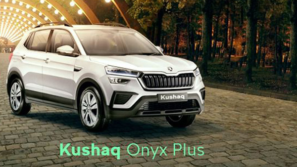 skoda kushaq onyx plus edition