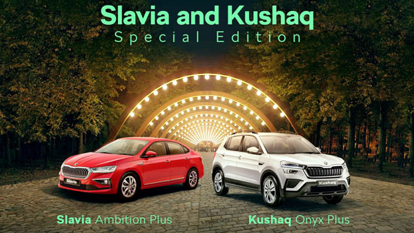 skoda kushaq onyx plus edition
