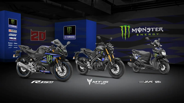 Yamaha Monster Energy Moto GP Edition