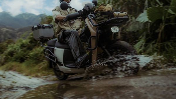 Gogoro CrossOver Adventure Electric Scooter Unveiled 