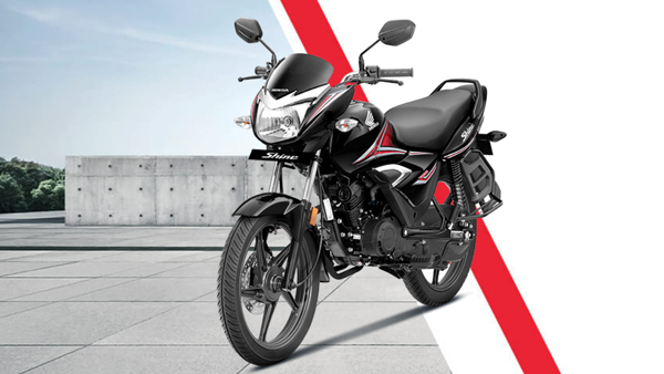 honda shine 125