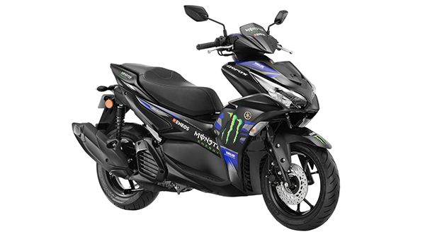 yamaha aerox motogp edition