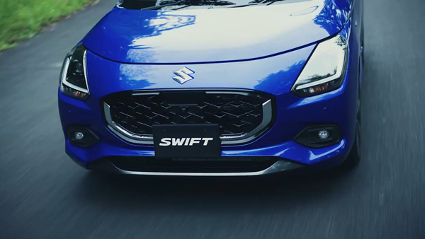 2024 maruti suzuki swift grille