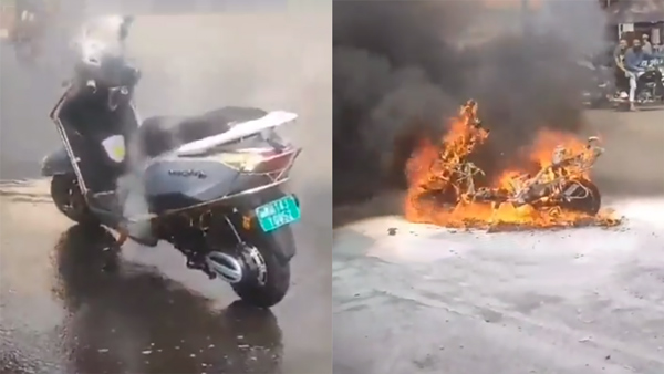 ampere magnus ev scooter