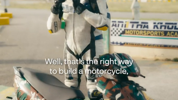 ather 450 apex teased