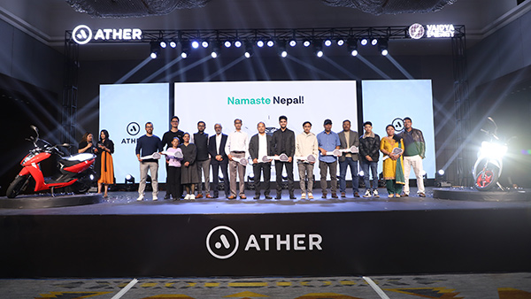 ather energy dealership in nepal