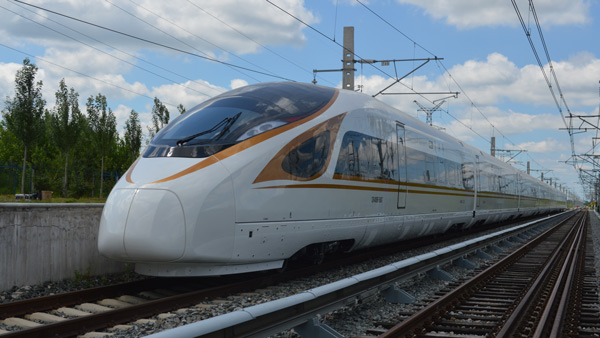 Luxury High Speed Trains In The World