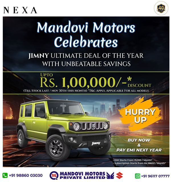 Maruti Suzuki Jimny Discount