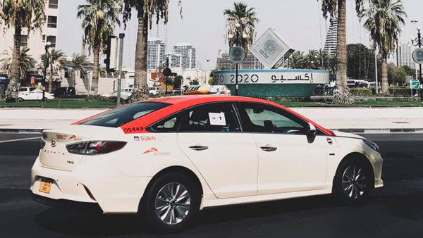 UAE Rta Digital System For Transferring Ownership Of Vehicle Number Plate UAE Rta Digital System For Transferring Ownership Of Vehicle Number Plate