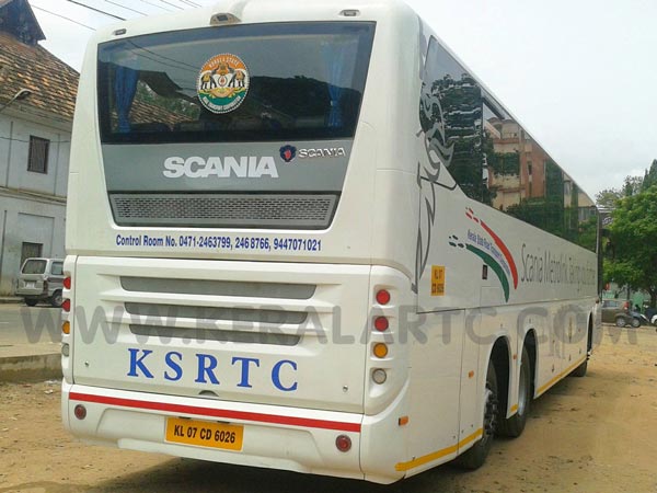 പ്രതിദിനവരുമാനം ഒൻപതുകോടി ലക്ഷ്യവുമായി കെഎസ്ആർടിസി