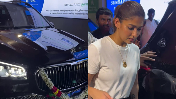 nayanthara mercedes maybach gls