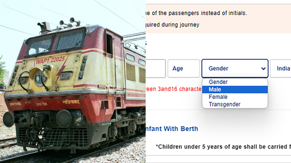 how to change gender in an irctc ticket