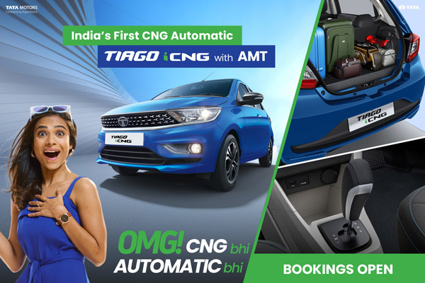 Tata Tiago CNG Automatic Launch Soon