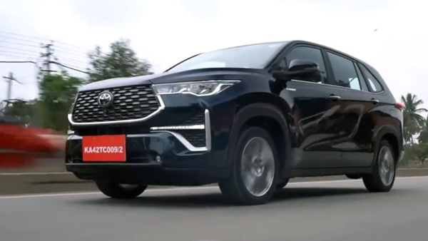 Toyota Innova Hycross Price Hiked 