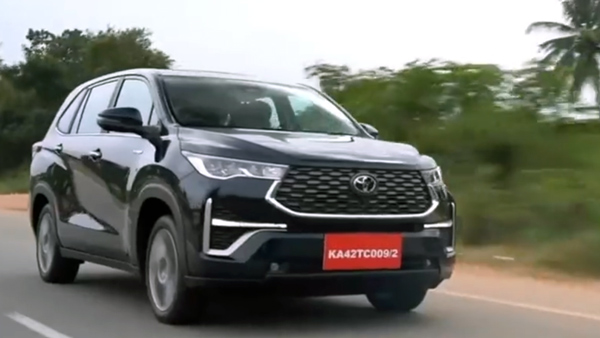 Toyota Innova Hycross Price Hiked 