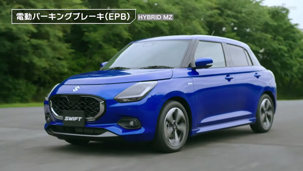 2024 സ്വിഫ്റ്റിന്റെ കൂടുതൽ വിവരങ്ങൾ വെളിപ്പെടുത്തി TVC