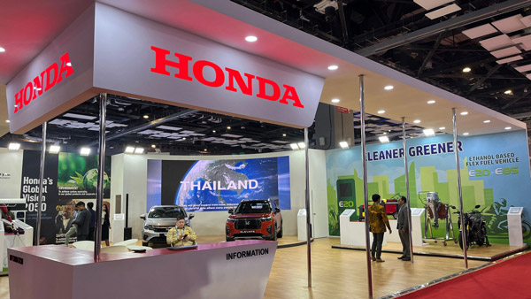 honda at bharat mobility global expo honda at bharat mobility global expo