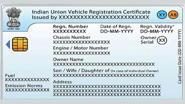 RC ബുക്ക് വിതരണം അവതാളത്തിൽ, യൂസ്ഡ് കാർ വിപണി ആശങ്കയിൽ RC ബുക്ക് വിതരണം അവതാളത്തിൽ, യൂസ്ഡ് കാർ വിപണി ആശങ്കയിൽ
