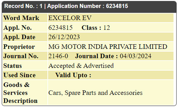 mg excelor ev logo name trademarked