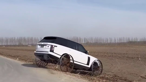 range rover bicycle wheels