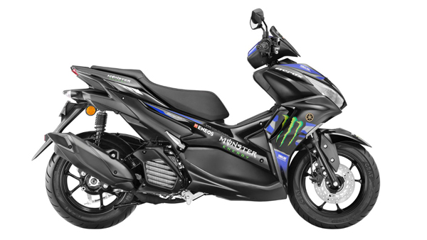 Yamaha Aerox 155 New Variant Launched