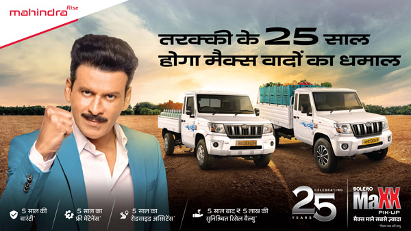 Mahindra Bolero Pik-Up Range Celebrates 25 Years In India