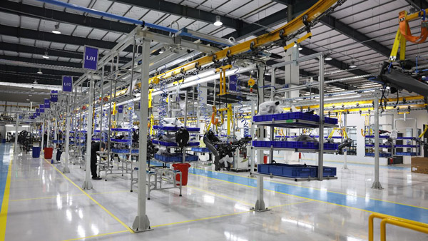 bajaj auto pant manaus brazil bajaj auto pant manaus brazil