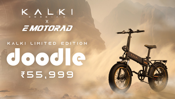 EMotorad Doodle V3 Kalki Limited Edition Electric Bicycle Launched