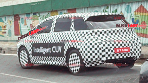 mg intelligent cuv spied