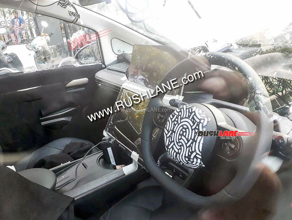 mg intelligent cuv spied