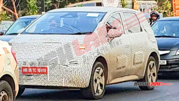 mg intelligent cuv spied