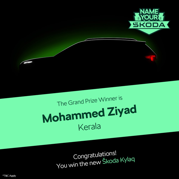 kerala teacher wins skoda suv naming contest